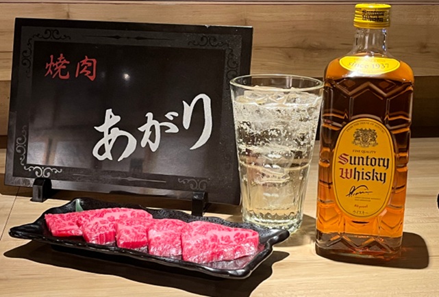 皆様のおかげで7周年!黒毛和牛焼肉『焼肉あがり』7周年記念イベント開催を4月8日よりスタート!!