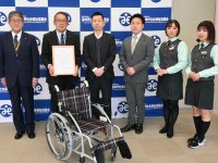 プルタブ収集活動18年 累計378台の車椅子を福祉施設に寄贈
