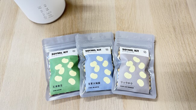 【リニューアル】新SOYMIL KIT飲み比べキットを数量限定販売