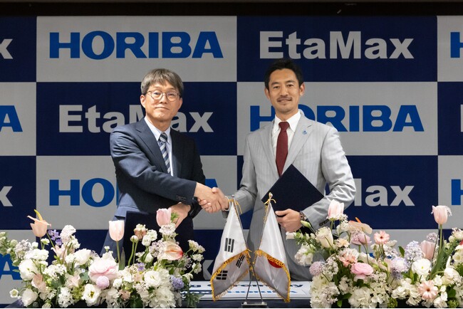 韓国のEtaMax Co., Ltd.を買収