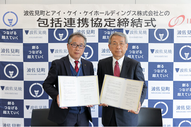IKKHD×長崎県波佐見町 包括連携協定を締結しました