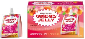 手軽に、美味しく、自分らしく!「リポビタンゼリーVC」新発売!