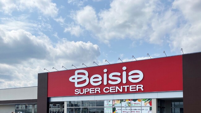 ベイシア東金店 リニューアルオープン 惣菜コーナーが充実&西松屋も同時オープン