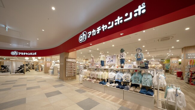 アカチャンホンポとCCCの共創プロジェクト 3号店目『アカチャンホンポ ららぽーと安城店』4月18日(金)オープン