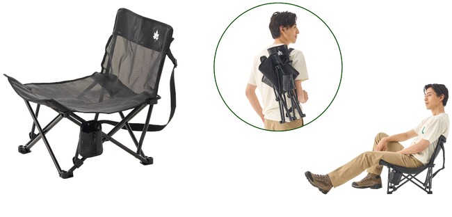 野外フェスに最適!パッと出してサッとしまえる楽ちんチェア「チルチェア」新発売!