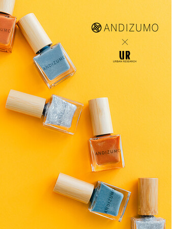 URBAN RESEARCH × ANDIZUMOの新色ネイルカラーが発売