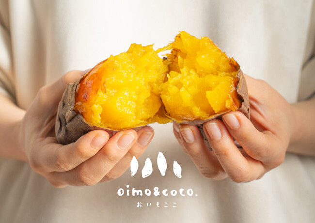 滋賀に初出店!焼き芋&おいもスイーツ専門店「oimo&coco.」が彦根城近くに新オープン