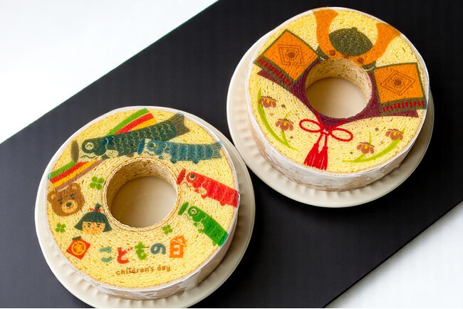 【5/1新発売】こどもの日、甘くてかわいい主役ギフト!鯉のぼり&兜の限定バウムクーヘン登場