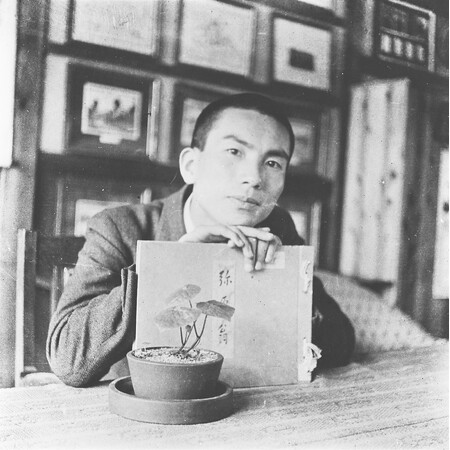 【愛知県半田市】 新美南吉のふるさと半田、『童話創作講座』を開催します!〈新美南吉記念館〉