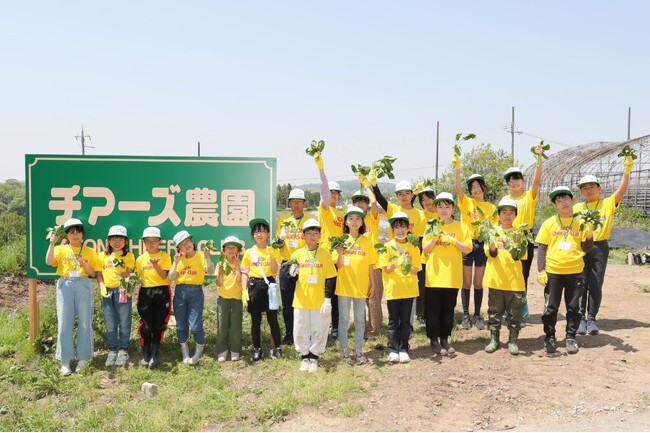 「三木里脇チアーズ農園」の開園について