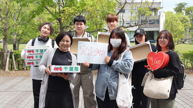 【城西国際大学】山武市のイチゴ農家と学生が協力 人手不足とフードロス解消を目指す
