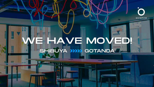オースタンス、創業の地・五反田に本社を移転 ── 対話の起点になるオフィス