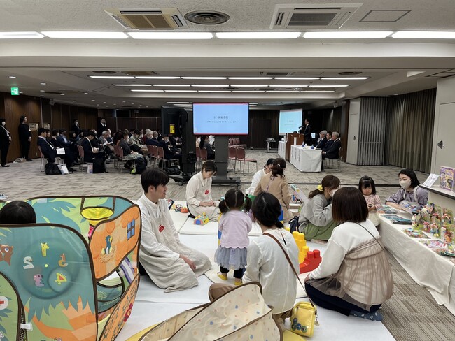 今年で3回目!「子どもまんなか株主総会」を開催しました。