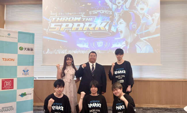 9月20日、21日岡山市でeスポーツリーグ制大会開催