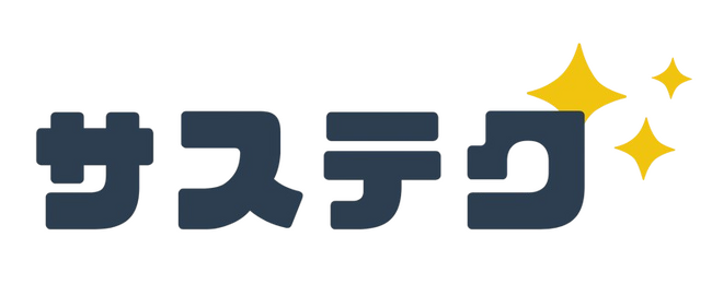 企業のサステナビリティ課題と技術をつなぐマッチングプラットフォーム「サステク」プレオープン