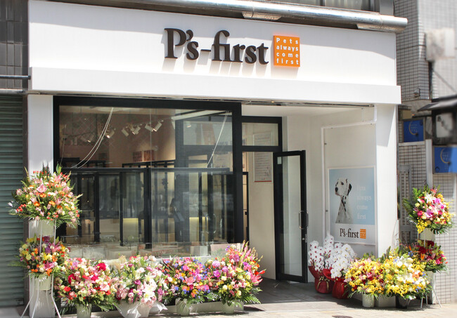 P’s-first神楽坂店 5月15日(木)オープンのお知らせ