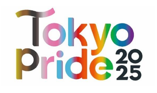 東京メトロは「Tokyo Pride 2025」に参加します!