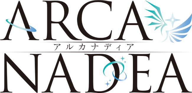 『アルカナディア』と『PSO2 ニュージェネシス ver.2』のコラボが7月に開催決定!