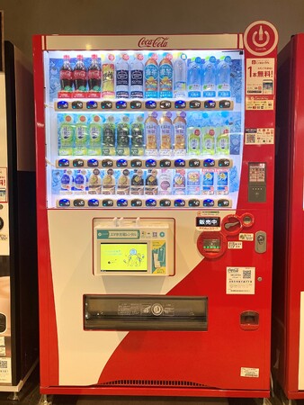 INFORICH、コカ・コーラ ボトラーズジャパンと連携開始