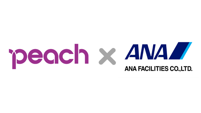 ANAファシリティーズがPeachと連携!関西空港でのビジネスジェット格納庫事業を開始