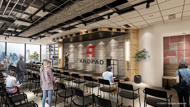 アンドパッド、2025年10月に三田エリアへの本社移転を決定