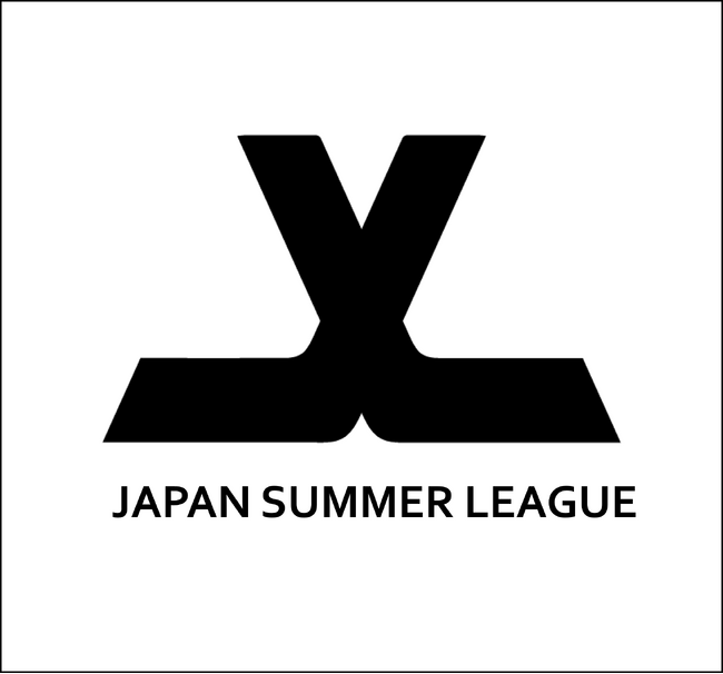 ジャパンサマーリーグ2025 開催記者発表会のお知らせ