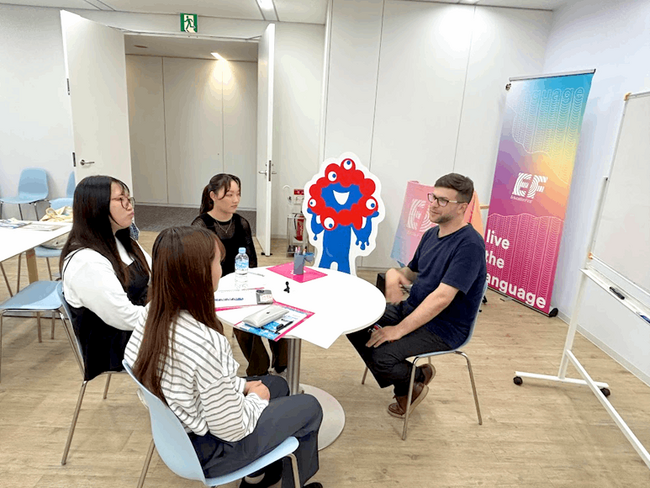 学生が万博で『世界とつながる力』を育む!