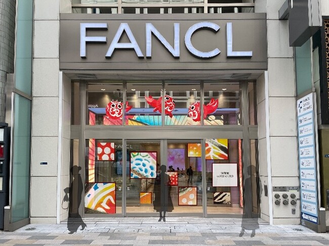 「ファンケル 銀座スクエア」で「ねぶた(ねぷた)祭」を体感できる特別展示を開催!