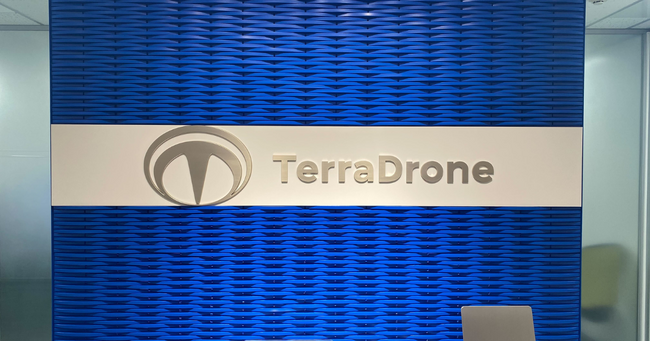 テラドローン、渋谷区のA-PLACEに本社オフィスを移転