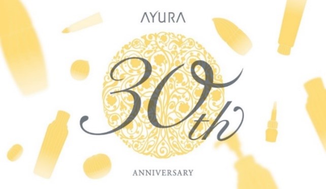 アイングループ AYURA(アユーラ) ブランド誕生30周年 限定企画について