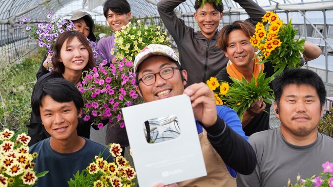 人口最小県・鳥取から快挙!花農家としてYouTube登録者数10万人を初突破!