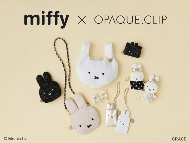 【OPAQUE.CLIP】「miffy」コラボアイテムを7月3日(木)より発売!
