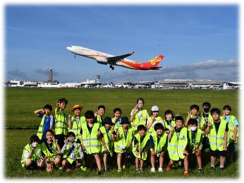 成田エアポート ワンデイ・サマースクール2025参加者を募集します!