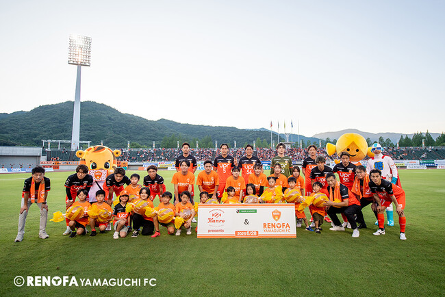 カンロ×レノファ山口FC「カンロ冠マッチ2025」を実施!