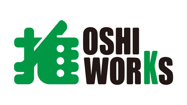 コトブキヤの新たなフィギュアブランド『OSHI WORKS(推しワークス)』始動!