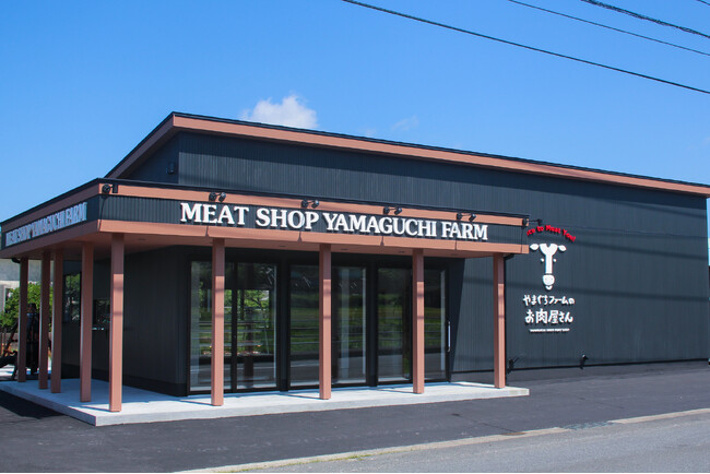 五島初・ファーム直営の精肉店「やまぐちファームのお肉屋さん」7月6日開業