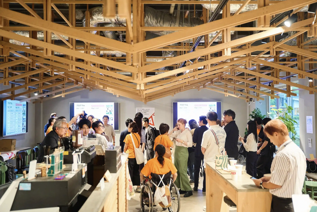 ミカド観光株式会社「あいちフューチャーフェス2025」にエンジェルパートナーとして協賛