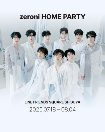 渋谷でZEROBASEONEの公式キャラクター「zeroni」のPOP-UPを開催。