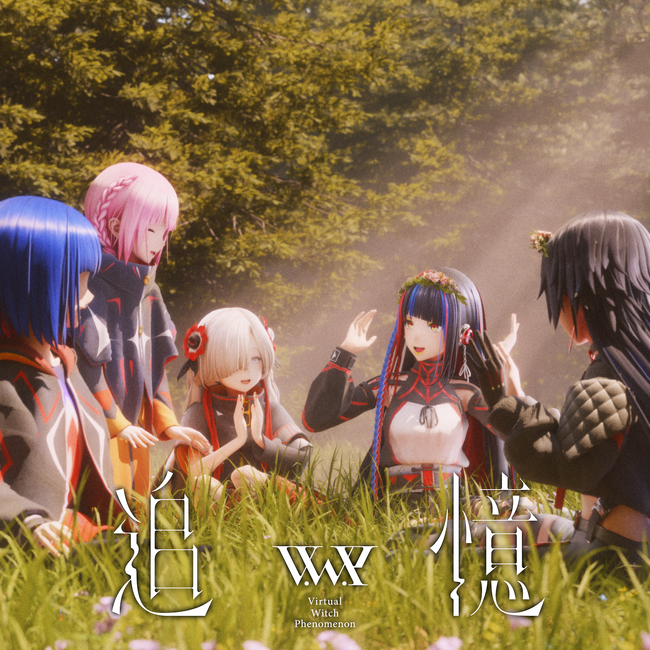 TVアニメ『神椿市建設中。』主演のV.W.PによるED楽曲「追憶」本日リリース!