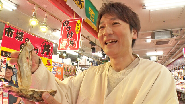 【BS日テレ】長野博 三陸グルメを食す!超絶食リポに友近&礼二悶絶「後でスタッフがやるのに~!」