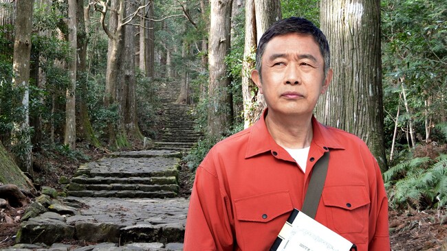 【BS日テレ】伝説の検視官、熊野古道へ!主演・内藤剛志「旅人検視官 道場修作」第5弾放送決定!