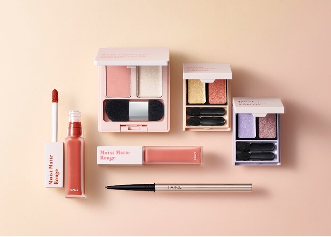 【ファンケル】「2025年 秋限定メイク」数量限定発売