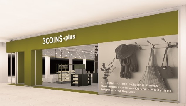 8月1日(金)3COINS+plus イオンモールむさし村山店オープン