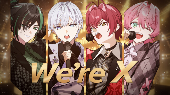 STPR所属「騎士X - Knight X -」、メンバー紹介曲『We’re X』MV公開!