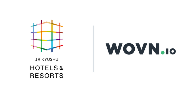 JR九州ホテルズアンドリゾーツ、WOVN.io で新たに13施設の公式サイトを4言語対応