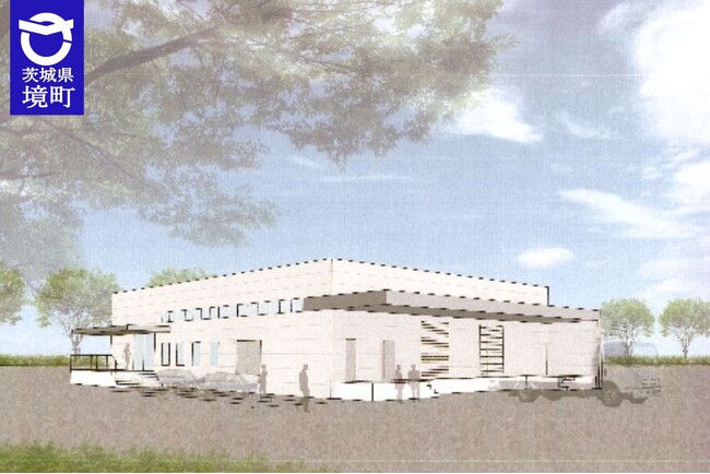 《茨城県境町》(仮称)さかいの畜産業高付加価値化促進拠点施設を執り行います