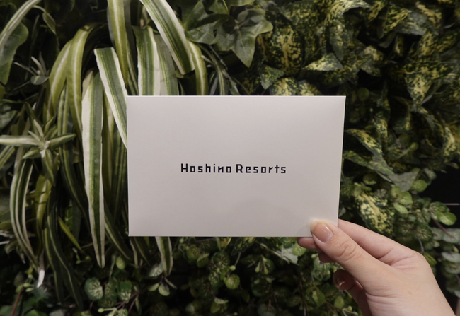 卒就記念に、特別なご褒美を。--卒業旅行として、星野リゾート宿泊ギフト券を贈呈