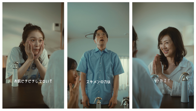 リサージ×「こねこフィルム」初コラボ!タイアップショートドラマ2本を8月4日・5日に公開