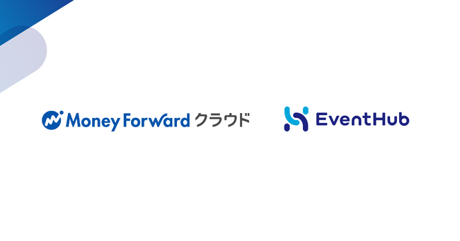 【EventHub活用事例】株式会社マネーフォワードのウェビナー運用を支援