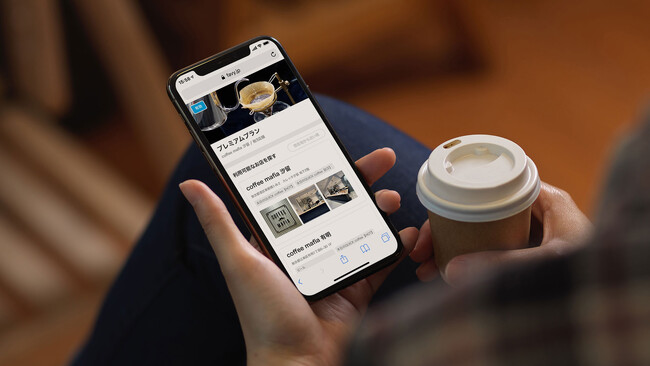 favyサブスクが東急電鉄の実証実験に採用決定